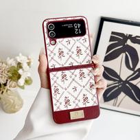 Samsung Z Flip7/6/5/4 Lucky Flower Drop-Proof Phone Case Samsung Z Flip 7