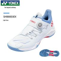 YONEX SHB88D3WEX Power Cushion Badminton Shoes