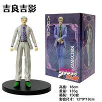 18CM Anime JoJo keisti nuotykiai Modelis Jonathan Joestar Statula Legenda Stovinti figūrėlė Žaislas Dovana Veiksmo figūrėlė Aukščiausios kokybės No box gray