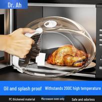A Boshi Microwave Food Cover gray