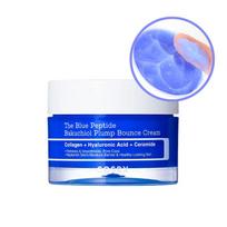 [COSRX] The Blue Peptide Bakuchiol Plump Bounce Cream (50g) - Advanced Resilient Cushioning & Density Lock Cream blue