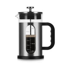 Large Capacity French Press Coffee & Tea Infuser with Stainless Steel Shell and Heat-Resistant Borosilicate Glass
