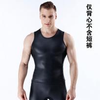 1.5mm Neoprene Mens Shorty Wetsuit Vest Snorkeling Diving Warmth Spring Summer Fall Outdoor Water Sports XXL beige