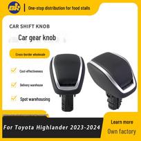Toyota Highlander RAV4 Gear Shift Knob Handball Head Automatic Transmission juoda