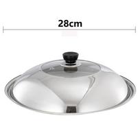 28/30/32/34/36cm Pot Cover Stainless Steel Wok Lids Round Frying Pan Cover  Household 28cm Round Top Bead