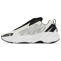 adidas Vyriški Yeezy Boost 700 MNVN Laisvalaikio Unisex Kedai Pilki IG4798 38 white