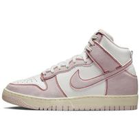 Nike Dunk High 1985 Barely Rose Unisex Kedai Rožiniai Balti Sail DQ8799-100 42