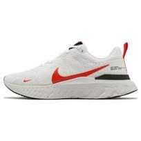 Nike React Infinity Run Flyknit 3 Balti Šviesiai Raudoni Vyriški Sportbačiai Platinaus Atspalvio Aksominiai Rusvi DZ3014-100 42 gray