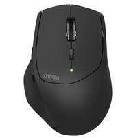 Rapoo MT760 Multi-Mode Ergonomic Wireless Mouse