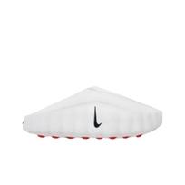 Nike Mind 001 Balti Speed Red Vyriški sportbačiai Obsidian-Speed-Red HQ4307-101 41
