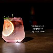 Mojito Juice Glasses Cups,Long Island Iced Tea Glass Cup,Collins Glass, Bar Straight-sided Glass Cups, Transparent Cocktail Cup 2pcs gray