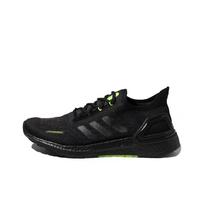adidas UltraBoost Summer.RDY Juodi Fluorescenciniai Vyriški Sportbačiai Core-Black FY3471 46 black