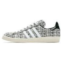 INVINCIBLE x DAYZ x adidas Campus White Tweed Unisex Sneakers Footwear-White Cloud-White HP2820 44 white