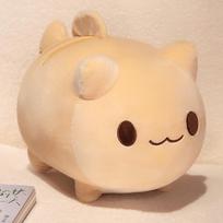 Fishtail Cat Doll Cute Cartoon Doll Boy and Girl Sleeping Pillow Rag Doll Children Plush Toys [Small] 20 * 25cm beige