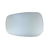 Side Mirror Glass Heated w/Backing Driver Left Side For Mazda CX5 CX-5 2015-2016 gray