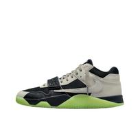 Chase B x Travis Scott x Air Jordan Jordan Jumpman Jack TR Juodi Naktiniai Sidabriniai Unisex Sportbačiai Angracito Iliuzinė Žalia Koralinė Kreidinė IH7971-001 42.5
