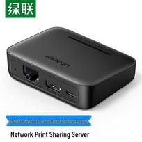 UGREEN USB Wireless Print Server