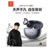 1MORE S20 Ultra Ear Clip Air-Bone Conduction Earbuds