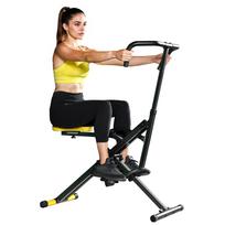Sulankstomas Total Crunch treniruoklis su reguliuojama sėdyne, metalinis ir plastikinis, 57x105x115 cm, geltonas 105 x 57 x 115 cm