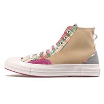 Chuck 70 Converse High 'Hacked Fashion - Nomad Khaki' 168695C 35 beige