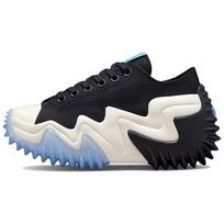 Converse Run Star Motion žemi juodi-dramblio kaulo unisex sportbačiai A00855C 46.5