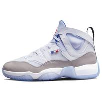 Paris Saint-Germain x Air Jordan Jumpman Two Trey Paname Vyriški Sportbačiai Balta Pumeksas Ryškiai Purpurinė DX6551-104 42