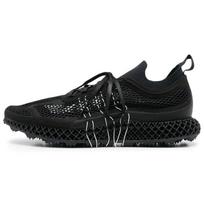 adidas Y-3 Runner 4D Halo Juodi Unisex Sportbačiai Off-White IE4853 38 black