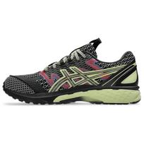 Kiko Kostadinov x ASICS US4-S Gel Terrain Juodi Neono Žali Unisex Sportbačiai 1203A394-001 42 gray