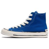 Converse Chuck 70 High Sketch - Mėlyni Unisex Kedai Balti Juodi A08523C 35 gray