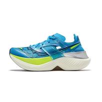 Saucony Endorphin Elite Viziblue Citron Moteriški sportbačiai S10768-221 37