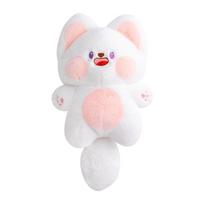 Mixiang New Product Fat Orange Cat Doll Plush Toys Same Cat Doll Pillow Children's Gift 25cm white