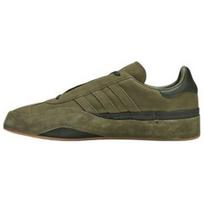 adidas Y-3 Gazelle Alyvuogių Strata Unisex Sportbačiai Žali Naktiniai-Krovinių JI2068 36⅔ gray