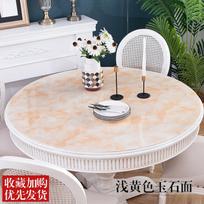 Europos Round Staltiesė Vandeniui atspari, Aliejui atspari, Anti-Scalding ir Paliekama PVC Apvali Namų Valgomojo Stalo Kilimėlis Minkštas Plastikas Stiklas Krištolo Plokštė 60cm round table white