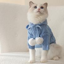 Cat clothes hooded double hairball two feet autumn and winter warm sweater into cat puppy cat anti-hair loss pet clothing XS (recommended 1-1.5kg) gray