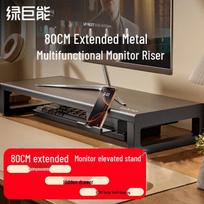 Llano Multi-functional Monitor & Laptop Riser with Drawer gray