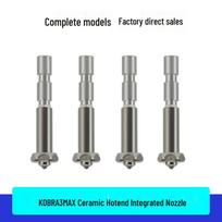 Anycubic Kobra 3 Max Z-Axis Combo: Hotend & Hardened Steel Nozzle Integrated Hardened Steel Nozzle 0.6mm gray