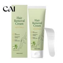Fast Acting Hair Remover 100G Removal Cream with Spatula, Pain Free Gentle for Men Women, Depilatory Facial Legs Arm Underarms Sensitive Skin 100g beige