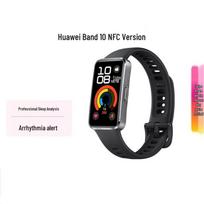 Huawei Band 10 NFC Smart Band (CN version) black