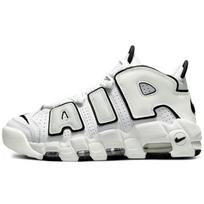 Nike Air More Uptempo Balti Juodi Moteriški Kedai DO6718-100 35.5