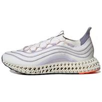 Parley x adidas 4DFWD Sidabrinės Violetinės Unisex Sportbačiai Balti Dažyti Neturintys Poveikio Oranžiniai GX9806 37⅓ white
