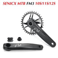 SENICX FM3 MTB Bike Crankset Mountain Crank 170mm 175mm 34T  Chainset 34T-standard 6mm gray