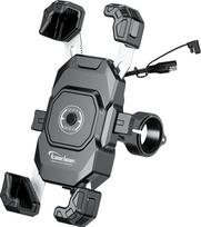 Kaedear Motorcycle Smartphone Holder QI Wireless Charging Waterproof USB Powered gray
