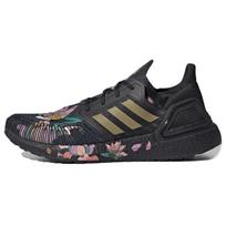 UltraBoost 20 Adidas 'Chinese New Year - Floral' FW4310 36 black