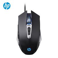 HP M220 RGB Wired Gaming Mouse