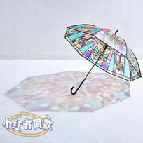 2026 Naujas modelis Japoniško stiliaus svajinga medūza Skaidrus skėtis Automatinis ilga rankena Sustiprintas atsparus vėjui Gaivus stilius Stained Glass Transparent Umbrella skaidri