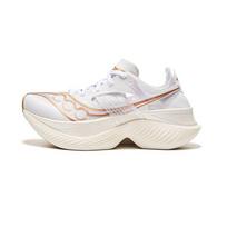 Saucony Endorphin Elite Balti Auksiniai Moteriški Sportbačiai S10768-13 40