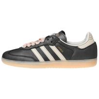 adidas Samba Juodos Spalvos Wonder Quartz Juostelės Raišteliai Moteriški Sportbačiai Pagrindinė Juoda Off-White IH8047 36 beige