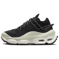 Nike Air Max Flyknit Venture Juodi Balti Moteriški Kedai Jūros Stiklo FD2110-004 39