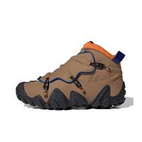adidas Radlander EQT Cardboard Unisex Kedai Ruda Ruda-Dykinė Balandžio Pilka IE6124 40 brown