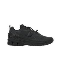 New Balance 1906R Ripstop Pack - Black Magnet Unisex Sneakers Crimson M1906RNB 38 black
